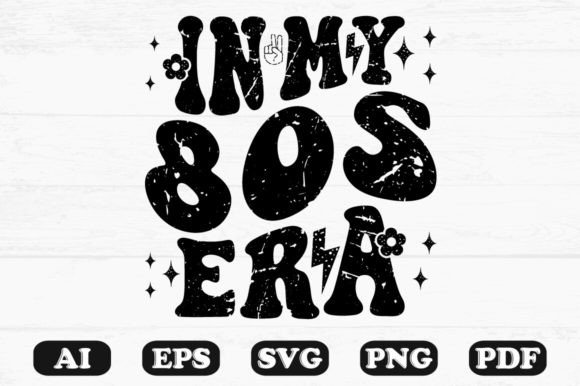 Download In My 80s Era Retro Wavy Svg - Retro Collection
